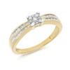 9ct Gold Diamond Ring - 1/4ct - EXCLUSIVE - D6033