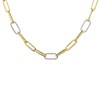 9ct Gold Diamond Paper Chain Necklace - 1/4ct - D97116