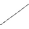 Silver 1mm Wide Belcher Chain - 45cm - F8936