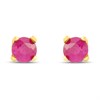 14ct Gold Ruby Stud Earrings - G1323