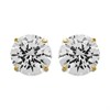 9ct Gold Cubic Zirconia Stud Earrings - 7mm - G3018