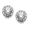 9ct White Gold Cubic Zirconia Cluster Stud Earrings - 7mm - G3217