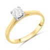18ct Yellow Gold Diamond Solitaire Engagement Ring - 50pts - H/I2 - H051071