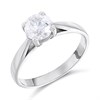 18ct White Gold Diamond Solitaire Engagement Ring - 1.2ct - H/I2 - H12101