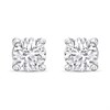 9ct White Gold Lab Grown Certificated Diamond Solitaire Earrings, 2ct/pair - L13020