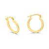 AUREUS Sterling Silver & 9ct Bonded Gold  Small Faceted Hoop Earrings - 15mm - M3208