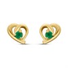 18ct Gold Vermeil Emerald Heart Stud Earrings - M5154