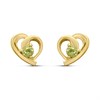 18ct Gold Plated Silver Vermeil Peridot Heart Earrings - M5157
