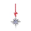 Tipperary Crystal 167391 Star Hanging Decoration - P6334