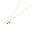 9ct Gold Diamond Cross And Chain - 4pts - EXCLUSIVE - R6622