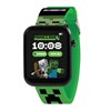 Minecraft MIN4363ARG Children's Interactive Watch - W01174