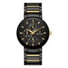 Bulova 98C149 Futuro Black IP Bracelet Watch - W09387