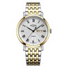 Rotary GB05421/01 Windsor Two Tone Bracelet Watch - W13157
