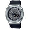 Casio G-Shock GM-2100-1AER Carbon Core Strap Watch - W17349