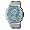 Casio G-Shock GM-2110D-2AER Blue Dial Bracelet Watch - W17463