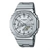 Casio G-Shock GM-2110D-7AER Silver Dial Bracelet Watch - W17464