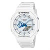 Casio G-SHOCK GA-2100HDS-7AER-F4 Fantastic 4 White Strap Watch - W17571