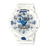 Casio G-SHOCK GA-700HDS-7AER-F4 Fantastic 4 White Strap Watch - W17572