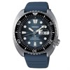 Seiko Prospex SRPF77K1 King Turtle Automatic Diver's Watch - W24145