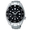 Seiko Prospex SPB101J1 Sumo Automatic Diver's Watch - W24151