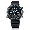 Seiko Prospex SNJ035P1 Padi 'Arnie' Hybrid Diver's Watch - 40th Anniversary Limited Edition - W24164