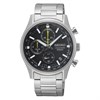 Seiko SSB419P1 Chronograph Bracelet Watch - W24166