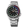 Seiko 5 Sports SRPK13K1  'New Regatta Timer' Bracelet Watch - Special Edition - W24178