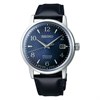 Seiko Presage SRPE43J1 Automatic Black Leather Strap Watch - W24206