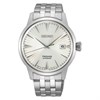 Seiko Presage SRPG23J1 Automatic Bracelet Watch - W24208