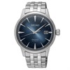 Seiko Presage SRPB41J1 Automatic Bracelet Watch - W25109