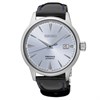 Seiko Presage SRPB43J1 Automatic Black Leather Strap Watch - W25110