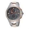 Seiko Coutura SSC788P9 Solar Two Tone Bracelet Watch - W25166