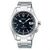 Seiko Prospex SPB117J1 Alpinist Automatic Bracelet Watch - W25416