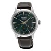 Seiko Presage SSA459J1 'Midnight Mockingbird' Cocktail Time Watch - W25418