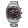 Seiko Prospex SSC953P1 Solar Speedtimer Watch - Limited Edition - W25443