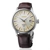 Seiko Presage SSK041J1 'Acacia' Cocktail Time GMT Watch - W25452