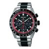 Seiko Prospex SSC957P1 Solar Speedtimer X Datsun 240Z Watch - Limited Edition - W25489
