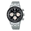 Seiko SSB479P1 Chronograph Bracelet Watch - W25524