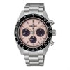 Seiko Prospex SSC963P1 'Youngtimer' Pink Bracelet Watch - W25530
