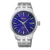 Seiko Presage HCB006J1 145th Anniversary GMT Watch - Limited Edition - W25555