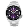 Seiko 5 Sports HDB003K1 SKX 145th Anniversary Watch - Limited Edition - W25556