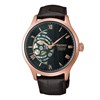 Seiko Presage HCB007J1 Zen Gardens Automatic Watch - W25594