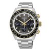 Seiko Prospex HBJ002P1 Solar Speedtimer 'Racing' Watch - W25596