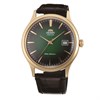 Orient TAC08002F0 Bambino Automatic Black Leather Strap Watch - W2940