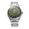 Orient RA-AC0M09E30B Bambino Green Dial Bracelet Watch - W2978