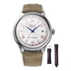 Orient RA-AC0027S30B Bambino Automatic 75th Anniversary Set - Limited Edition - W2996