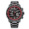 Citizen Red Arrows JY8087-51E Skyhawk A-T Watch - Limited Edition - W38150