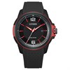 Citizen AW1658-02E Eco-Drive Black Rubber Strap Watch - W38271