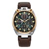 Citizen Promaster AV0104-06W Tsuno Chrono Racer Watch - Limited Edition - W38494