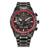 JV2007-52E Citizen Red Arrows Eco-Drive Bracelet Watch - W38496